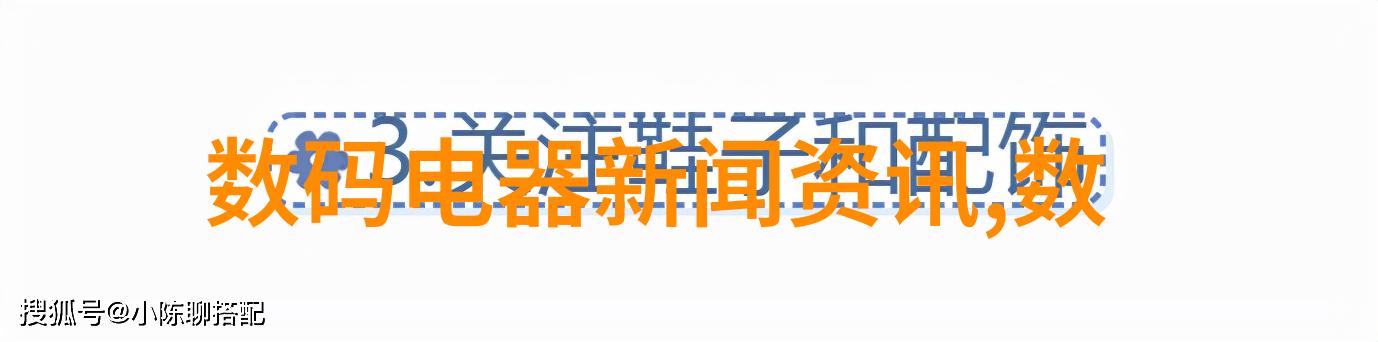 轻松解决居住难题18平米小户型的实用化设计思路