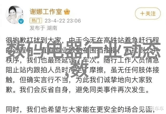 最新一章震惊全网万古神帝的秘密被揭开