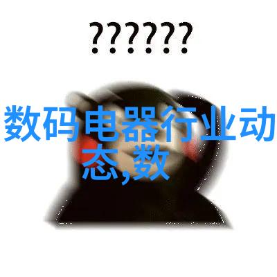 小痰盂的秘密它背后的故事又是怎样的