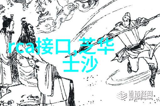 在小户型居住空间中也能实现全屋優品吗如果可以那么具体该怎样安排