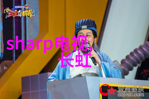 新式客厅装修风格 - 时尚与舒适的完美结合创意点缀与现代简约的融合之美