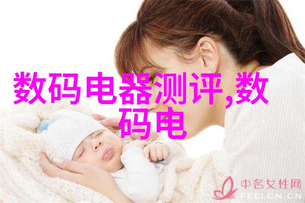 家居装修-选择水性乳胶漆环保耐用与美观的完美组合