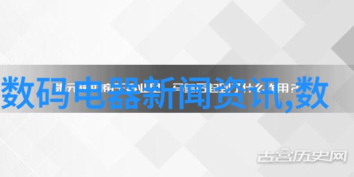 水电安装施工方案制定与应用研究以成本效益分析为核心的实证范本探究