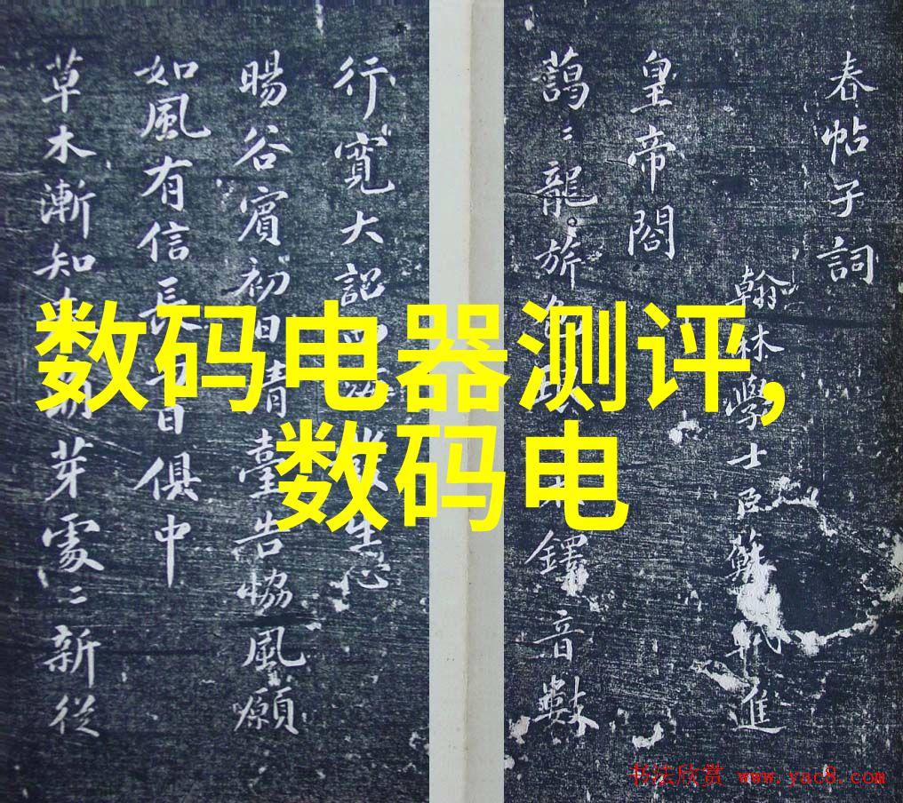 农田灌溉物联网灌溉控制系统一体化水电双计数据远传最新净水器排名前十名应用于家庭生活场景