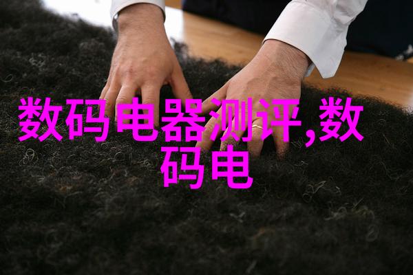 小户型大智慧50平米二室一厅的装修艺术探索