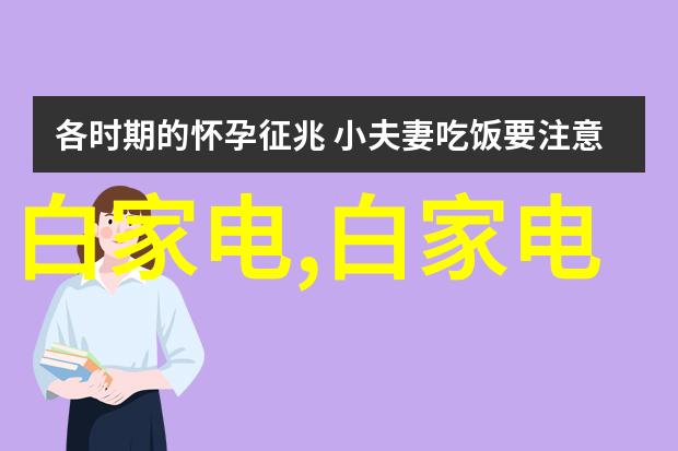 丝网波纹填料型号规格我来教你如何挑选合适的丝网波纹填料