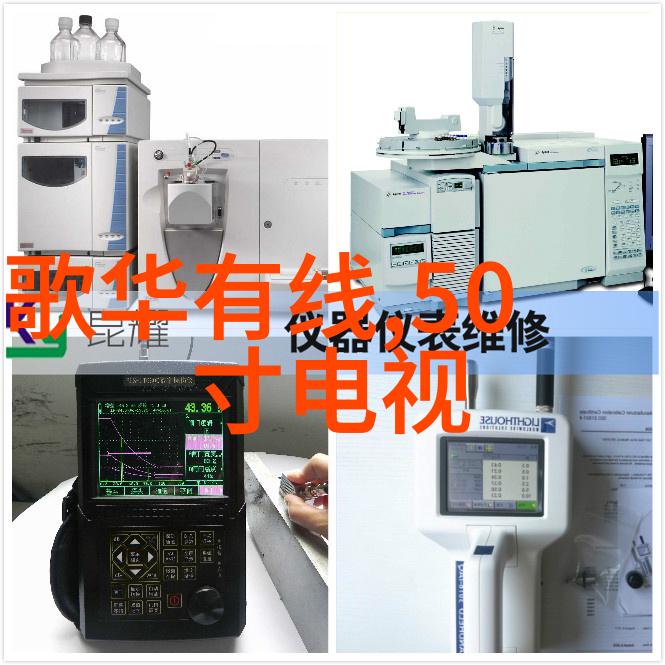 教育培训中的模拟实验装置提升学生实践能力