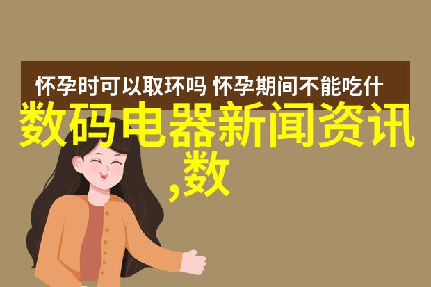 入畫設計師的心得分享從初學者到專業人士的旅程