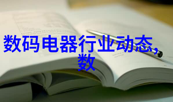 我附近找室内装修公司省心又省力