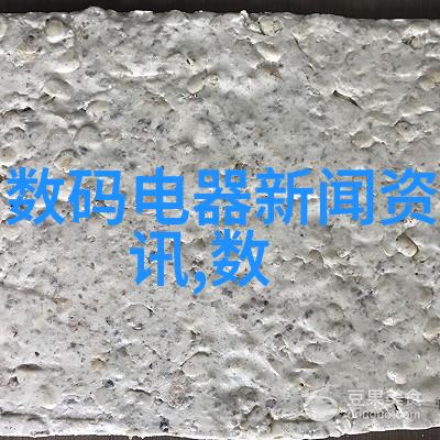 德国MAZURCZAK加热器像忠实的卫士一样守护着每一次检重机的工作