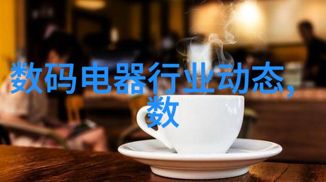 主题我来帮你整理一下丝网波纹填料参数表吧