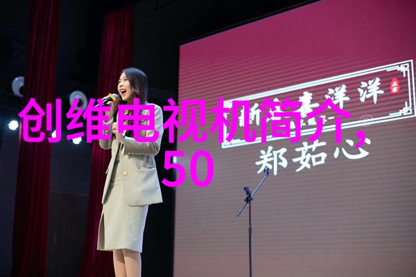 中式韵律2021年新中式装修效果图大师展