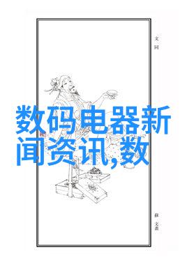 利用环境遮挡捕捉理想光线人物写真探索索尼全画幅微单镜头的魅力