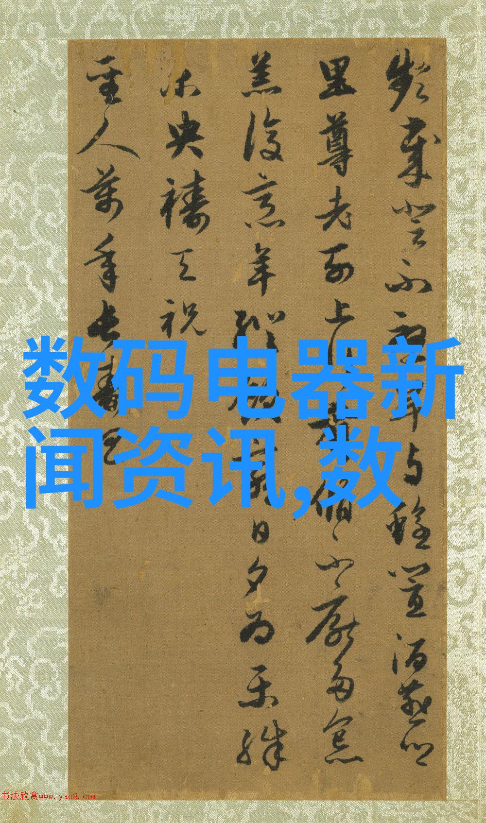 把头抬起来看镜子里的你自我探索亲密地审视那面老朋友