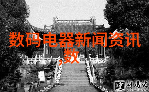 南京装修设计我在南京的家居装修之旅从选择材料到创意搭配