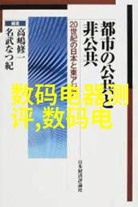 家装简约装修效果图大全我是如何从杂乱中找回家的简约风格