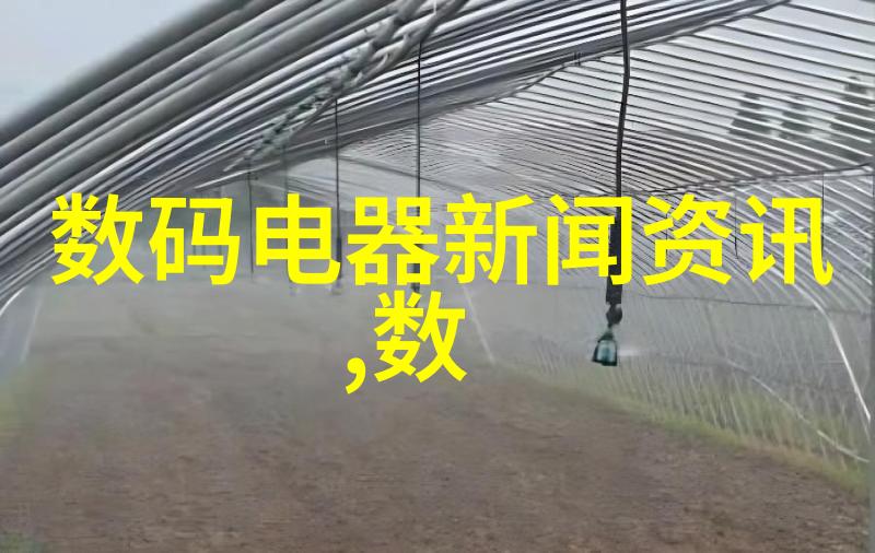 男生梦想卧室简约风格与科技元素的完美融合