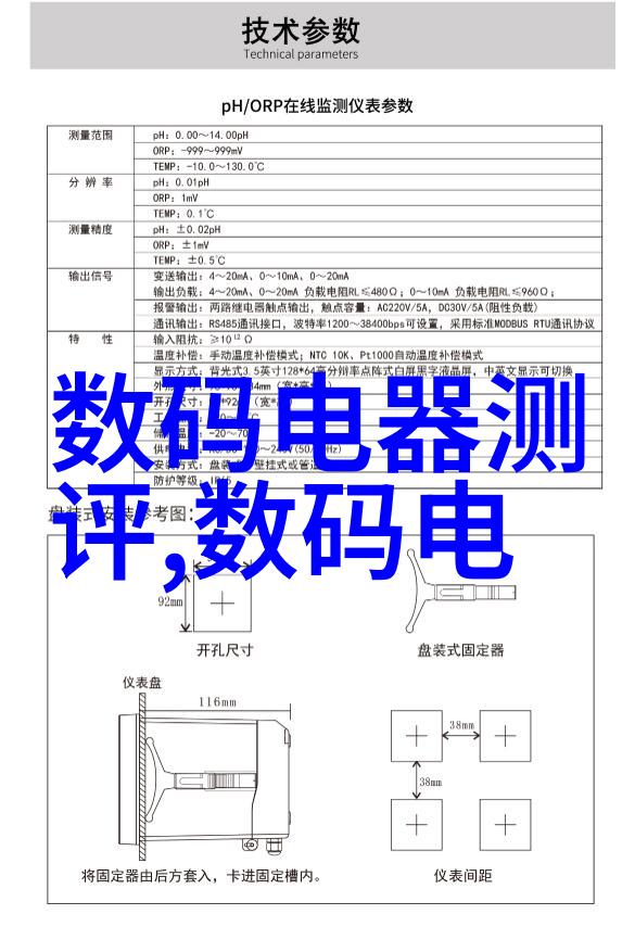 全球视觉盛宴揭秘摄影史上最令人惊叹的十幅杰作