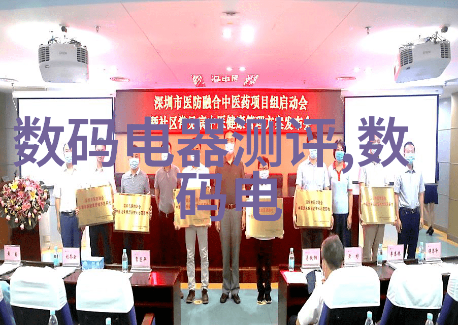 新品发布会方案我是小王我来带你走进我们的新品发布会之旅