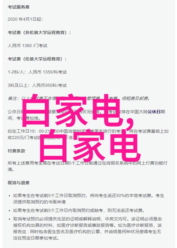 主题我来告诉你那些国产存储芯片大佬们是谁