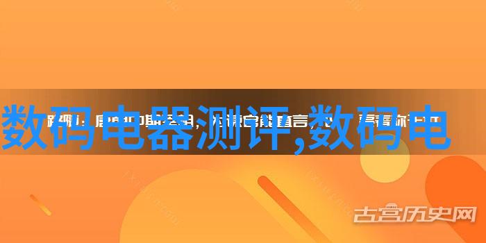 科学实验室的清新呼吸废气处理技术的奇迹