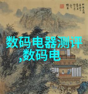 时尚潮流最新客厅装修风格图片展示