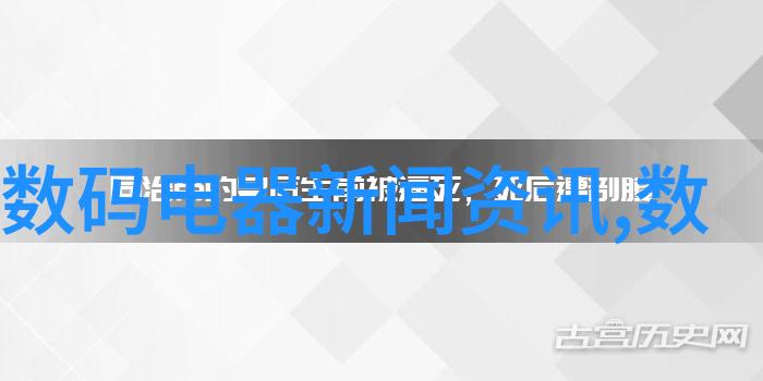 小型办公室布置效果图我的创意空间大放异彩