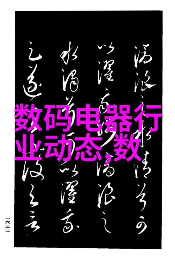 主卧室温馨宜人装修效果图展示