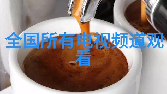 实用摄影技巧怎样处理色彩饱和度让照片更加生动