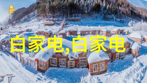 灵感来自自然地中海风格在2020年的客厅装修中的热度上升