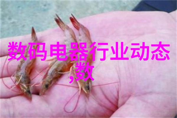 在制作会议室效果图时我们应当关注用户体验UX与可访问性AA的要求吗为什么呢