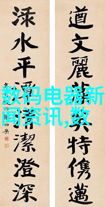 2023流行装修风格我来告诉你这年头最酷炫的室内设计趋势