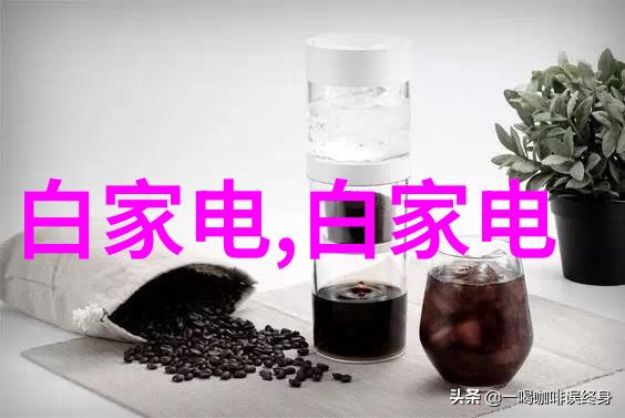 梦想之屋解析买房流程与必要准备