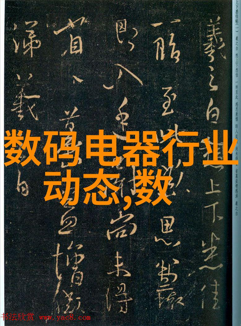 创意照片墙布置43平米小户型自然风景整体装修