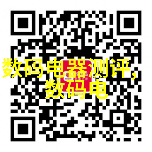 家用中央空调维护大揭秘省钱不等于浪费