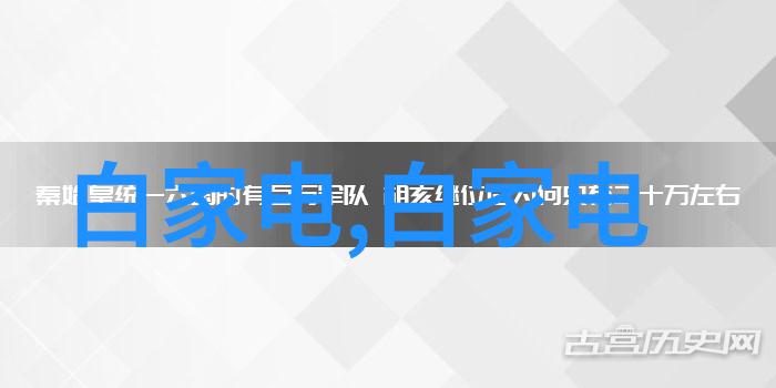 PPP模式下的城市基础设施建设共赢的新篇章