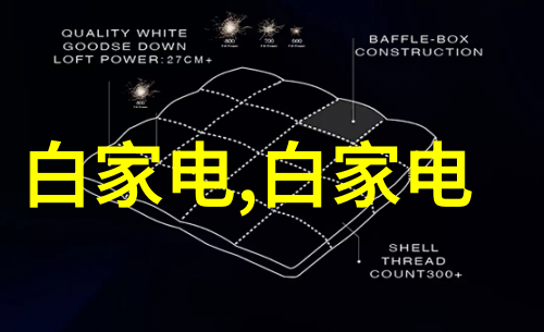 家居美学-7米长客厅装修效果图空间优化与风格展现