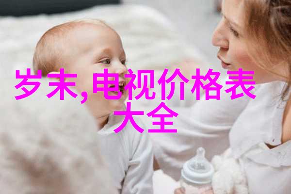 旧房翻新装修哪家公司好-精选十家信誉卓著的装饰企业