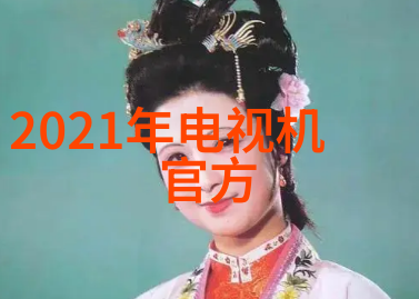 人善交XUANWEN200喷水 - 交友温馨记XUANWEN200的幸福喷泉