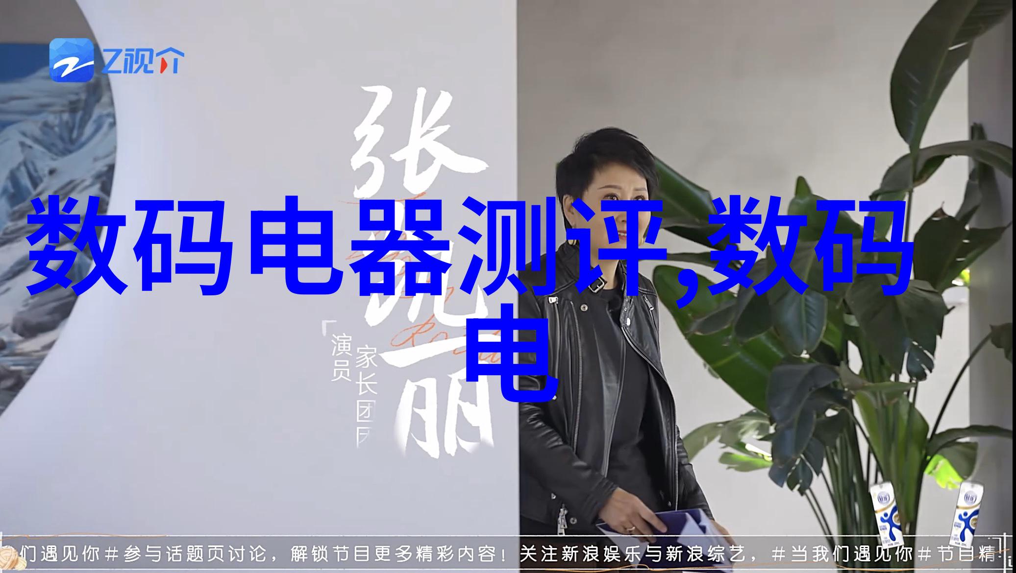 小户型也能环保如何通过正确使用垃圾油水分離机提高生活质量