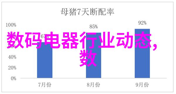 长沙民政职业技术学院培养社会工作新力量的摇篮