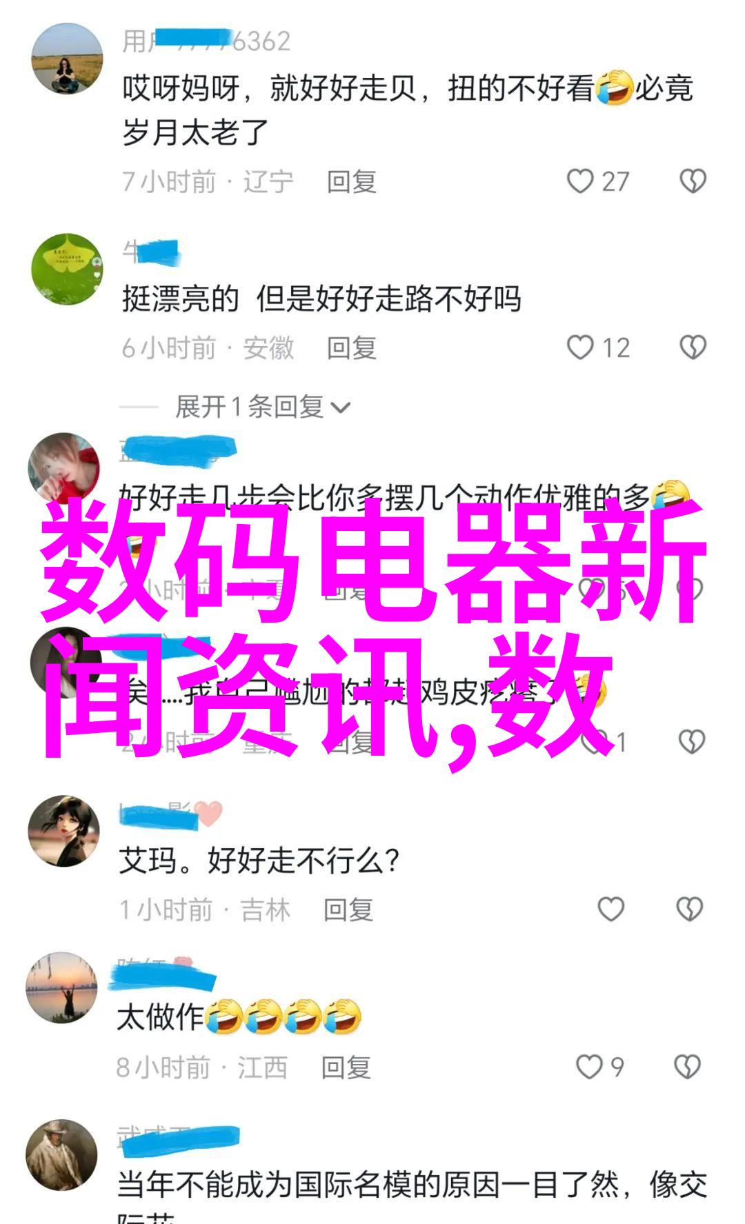 丽水卧螺离心机传统技艺与现代技术的交响篇章