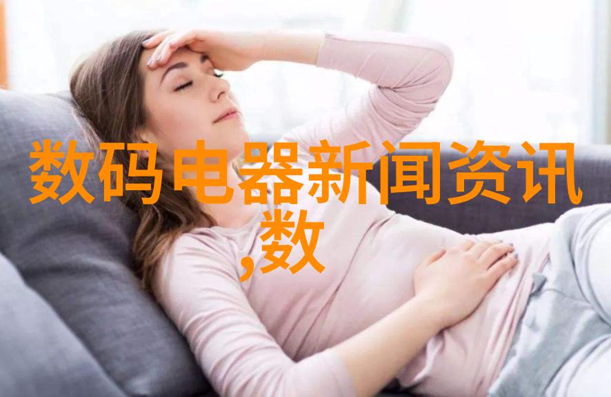 绘风华中式韵律的抽象诗篇