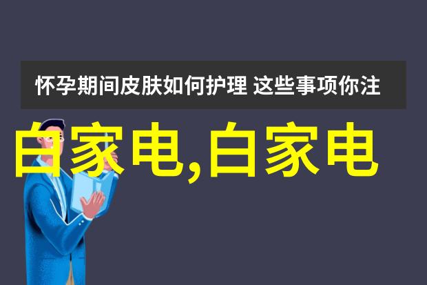 在不同气候条件下丙纶布能否保持良好的性能