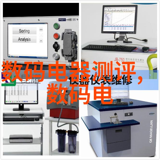 基于数据的微波干燥解决方案CH系列槽型混合机