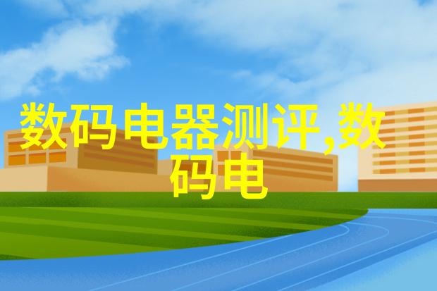 中国智能制造装备产业发展现状我来告诉你从零到英雄的智能制造之路