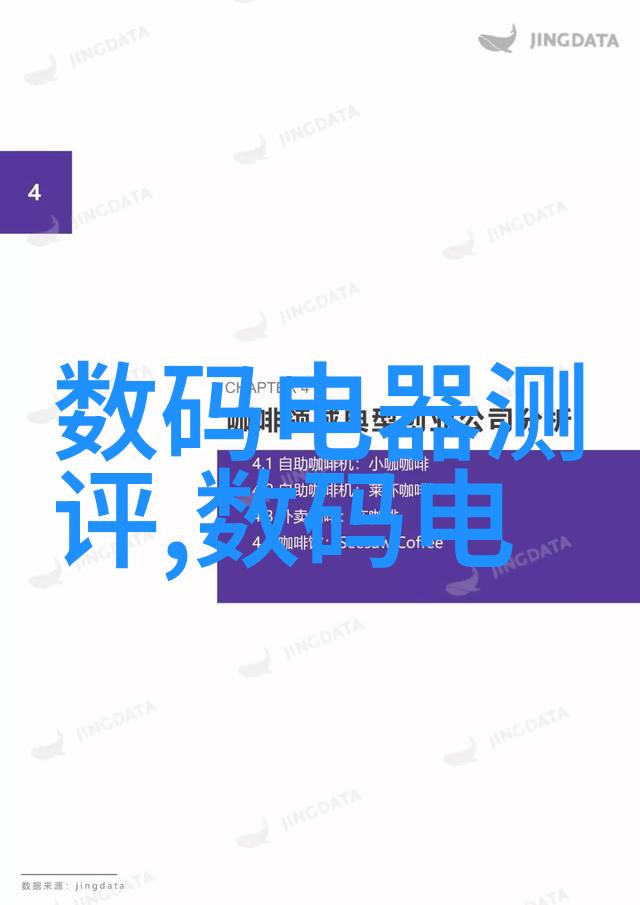 现代卫生间装修风格简约时尚欧式典雅日式和谐