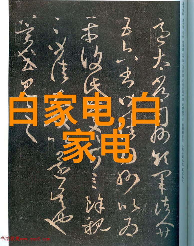 简装新中式装修效果图大全 - 温馨雅致简约风格下的新中式美学探索