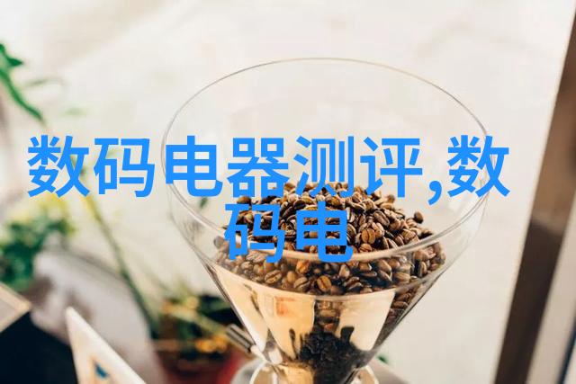 医用反渗透水处理设备 - 净化至纯医用反渗透水处理设备的重要性与应用