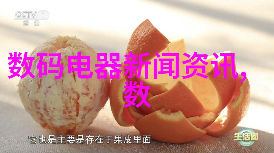 糖水片的传统与变革品味古色香味的现代再现